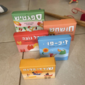 Play-Attention ערכת