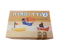 שודדי הרוח